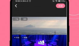 短视频剪辑app,轻松打造热门短视频的秘诀解析